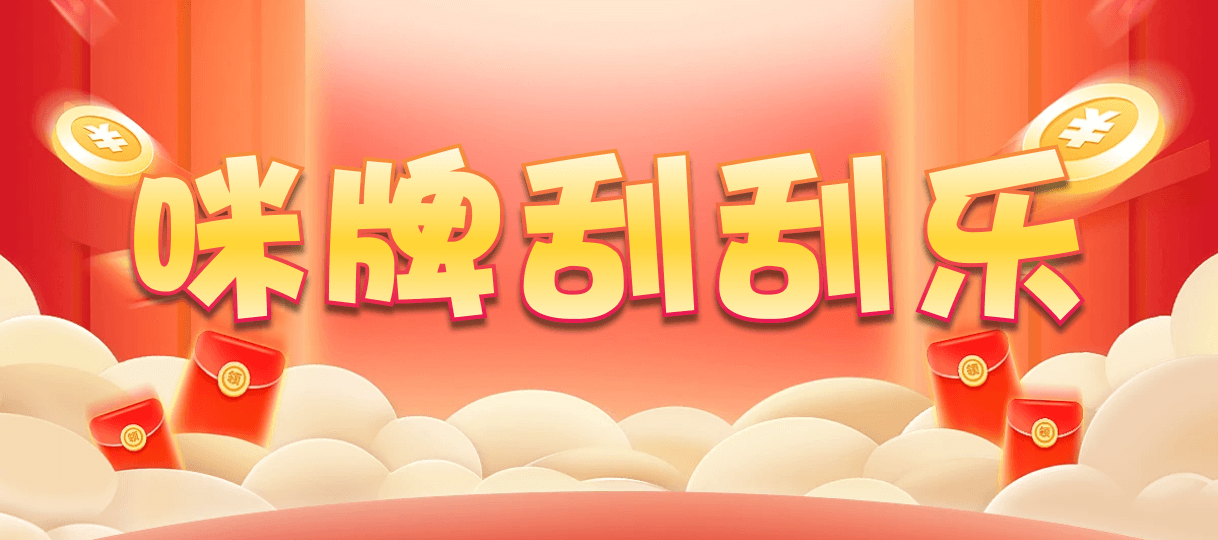 加拿大28,加拿大2.8预测网,在线提前预测,pc在线预测,在线咪牌,结果分析